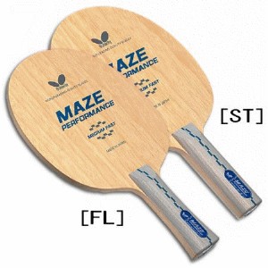MAZE performance 純木五夾攻擊型負手板　